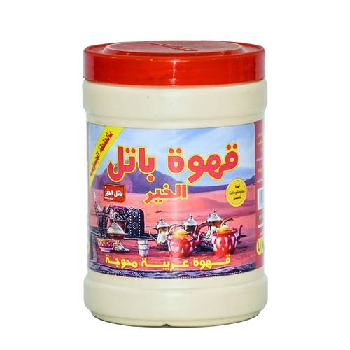 خيرات قهوة الكيف الجنوبي 250 جرام