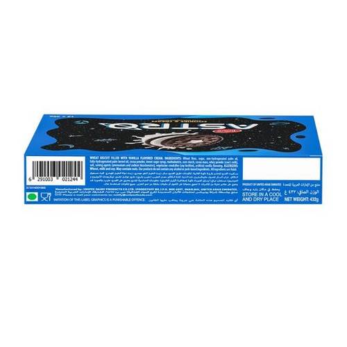 بسكويت تيفاني Astro 40 جم