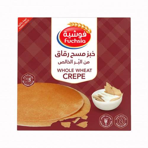 نسخة من حمص حب