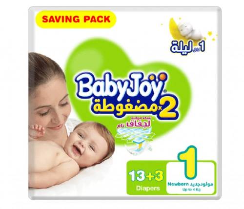 حفائظ بيبي جوي 17حبة رقم1 Baby joy