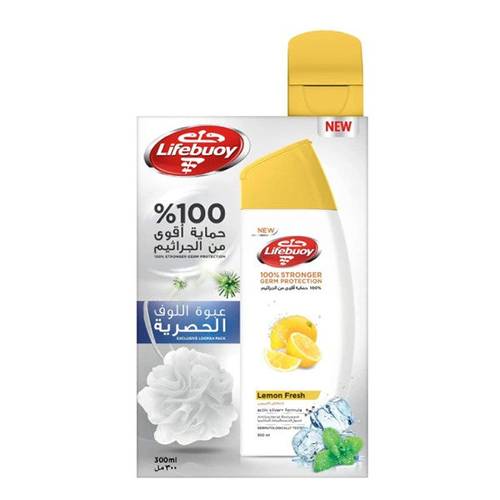لايفبوي سائل استحمام ليمون  300مل
