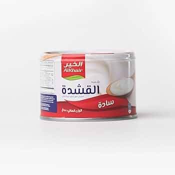 قشطة الخير 170جرام