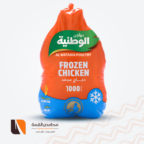 الوطنية دجاج مجمد 1000جرام Chicken Watania F