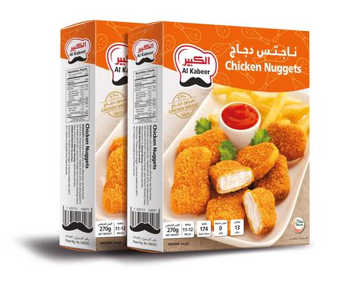 الكبير قطع دجاج تندورى 270جرام