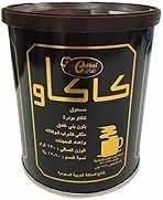 كاكاو غذائي 230جم