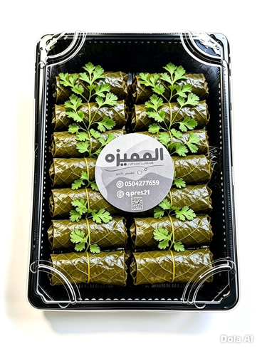 المميزة ورق عنب وسط