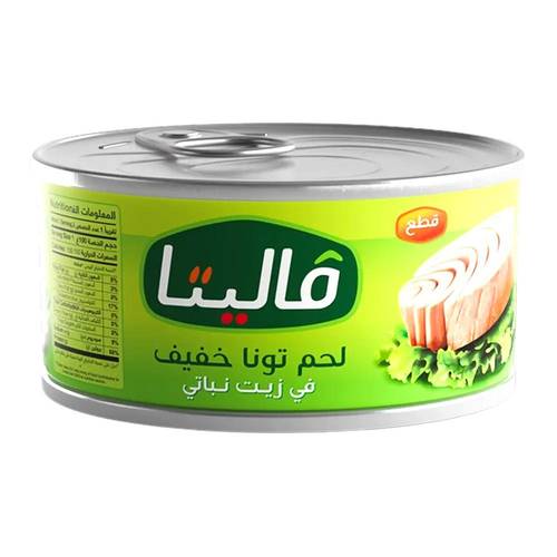 عرض 4 حبات تونا فاليتا 80 جرام