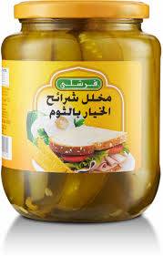 فرشلي مخلل خيار بالثوم 740جم