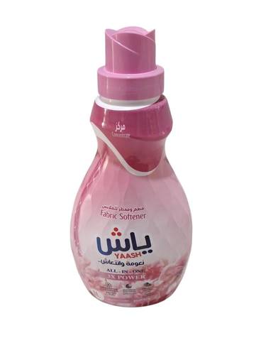 ياس منعم الملابس 2 لتر