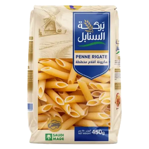 بركة السنبلة مكرونة اقلام مخططة 450 جرام