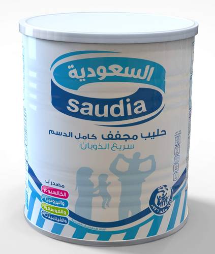 السعودية حليب بودرة كامل الدسم 900جرام Saudia milk