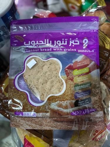 جونا خبز حبوب jouna
