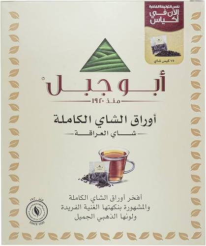 ابو جبل اوراق شاى كامله 100 كيس