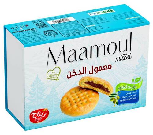 ريتاج معمول مصناف