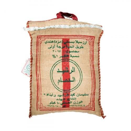 الرشيد ارز بسمتى 5 ك Rice Al Rashid Damam