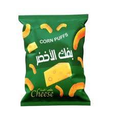 بفك الاخضر عائلي