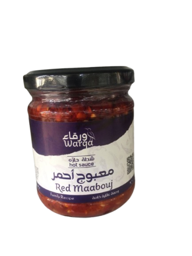 ورقاء معبوج احمر 200جرام