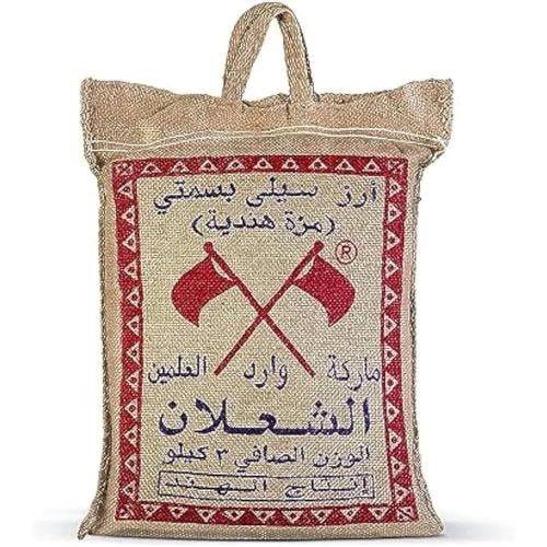 ارز الشعلان  3كيلو Rice Salan
