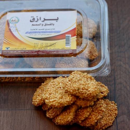 معمول القصيم سمسم و برزاق