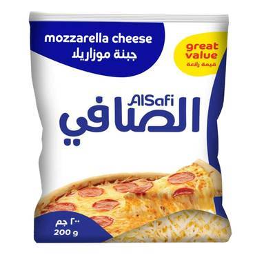 الصافي موزاريلا 200جم