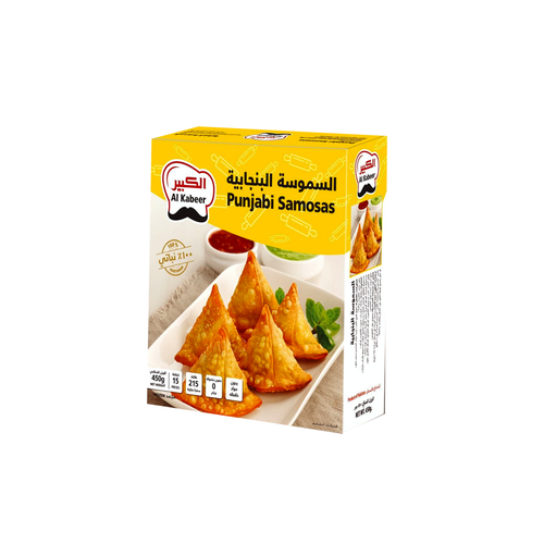 الارياف عجينة بتزا
