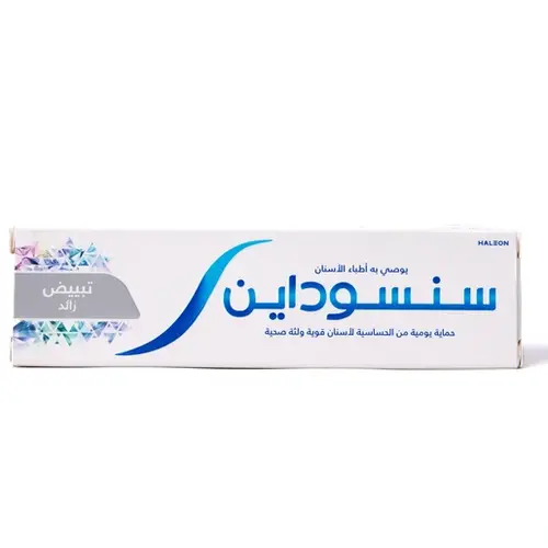 سنسوداين معجون تبييض اسنان 100مل