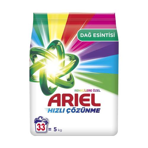 اريال ازرق 5 كجم Tide 5 kg