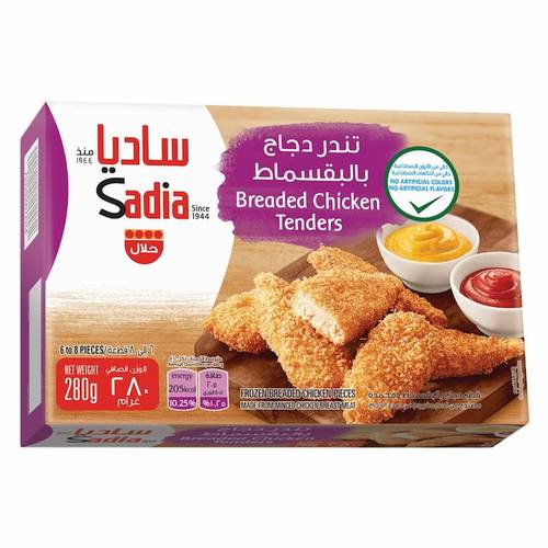 ساديا تندر دجاج بالبقسماط 480 جرام