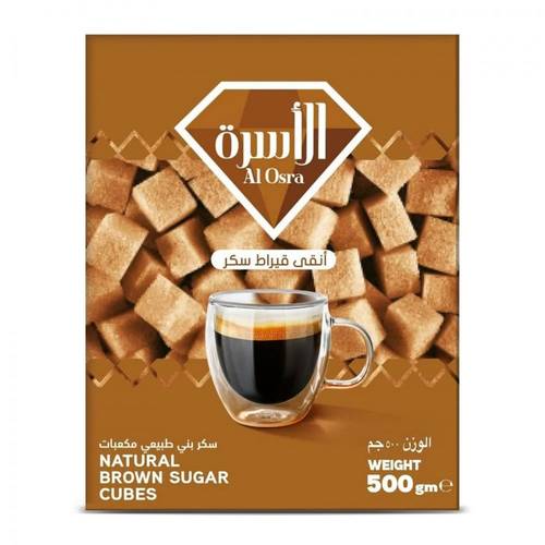 سكر الاسره مكعبات بني  500جم