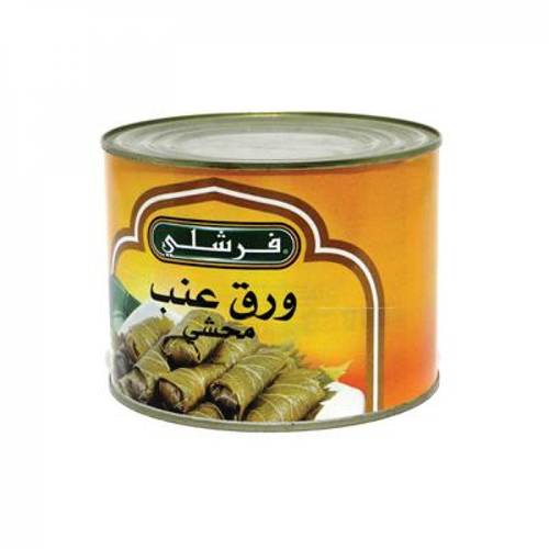 ورق عنب محشي فرشلي 2كجم