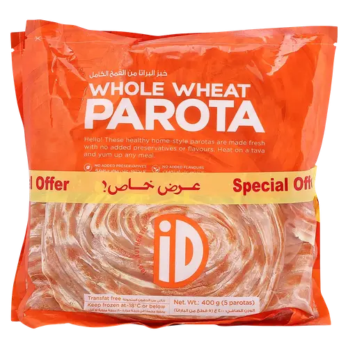 براتا القمح الكامل