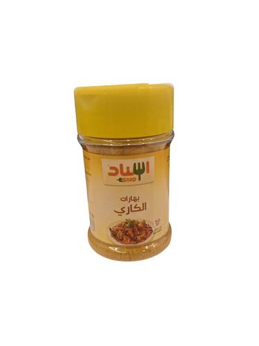 اسناد بهارات كاري 50 جرام