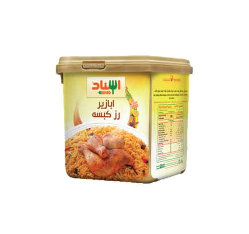 إسناد ابازير كبسة 200جرام