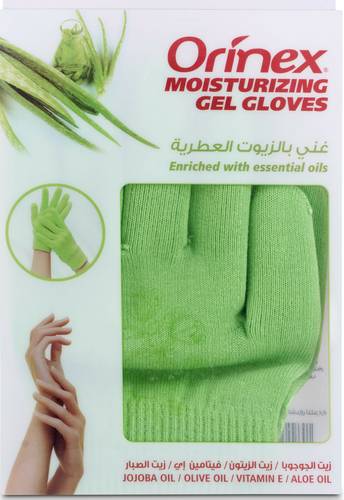 قفازات بالحل المرطب