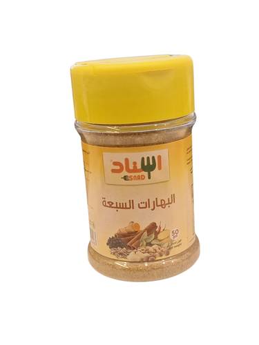 اسناد بهارات بهارات السبعة 50 جرام