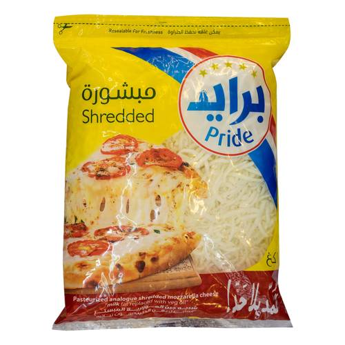 برايد مزريلا مبشور 900جم