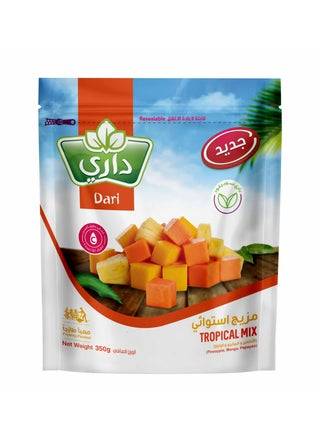 داري مزيج الوها 350جرام