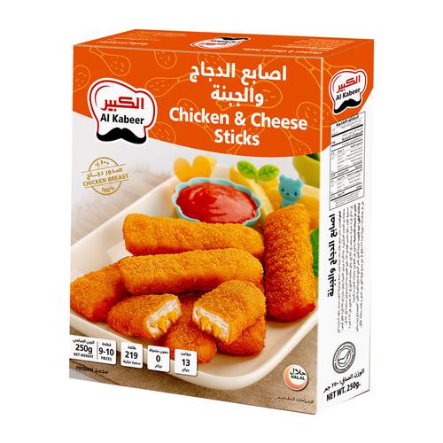 الكبير اصابع الدجاج والجبنه 250 جرام