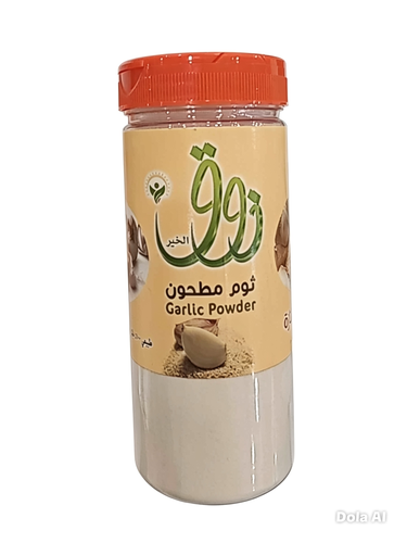 ذوق الخير ثوم مطحون 160جرام