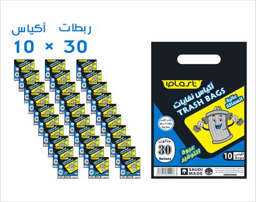 اكياس30جالون