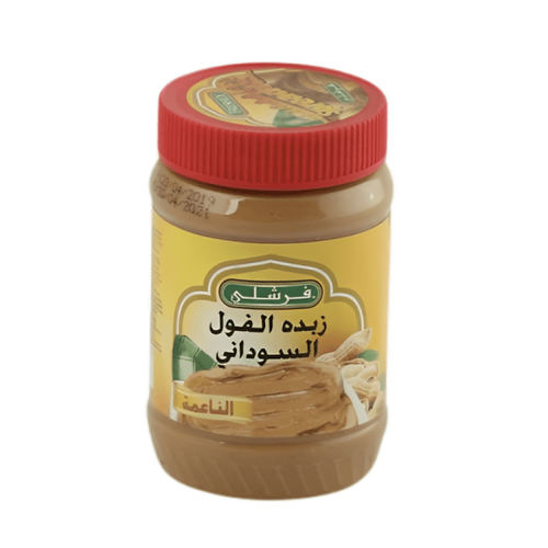 فرشلي زبده الفول السوداني 793 جرام