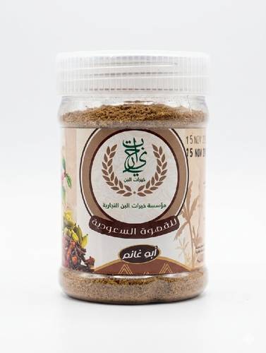 قهوة سريعه النحضير
