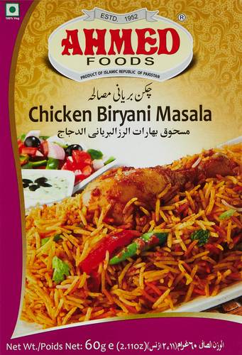 احمد بهارات البرياني 60 جم Ahmed Biryani