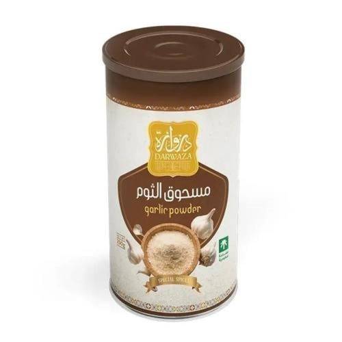 السعيده مطحون ثوم 250 جرام