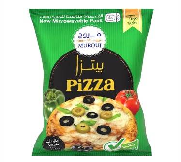 مروج بيتزا بارد 65جرام