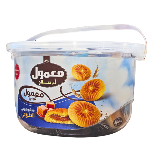 معمول ام صال