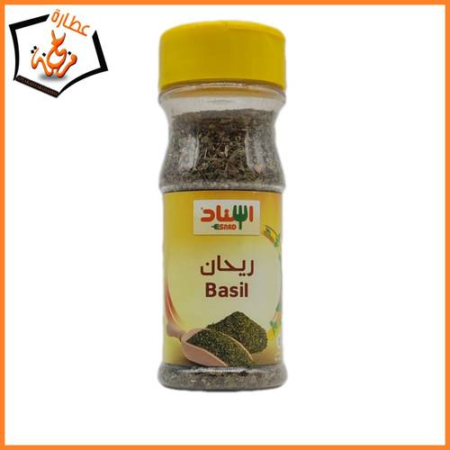 اسناد مسحوق ريحان 30 جم
