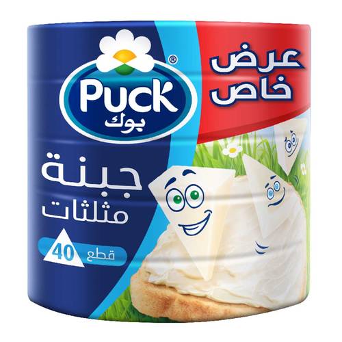بوك جبنة مثلثات عرض 8*5*120جم