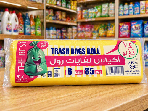 في او اكياس نفايات رول 8 جالون