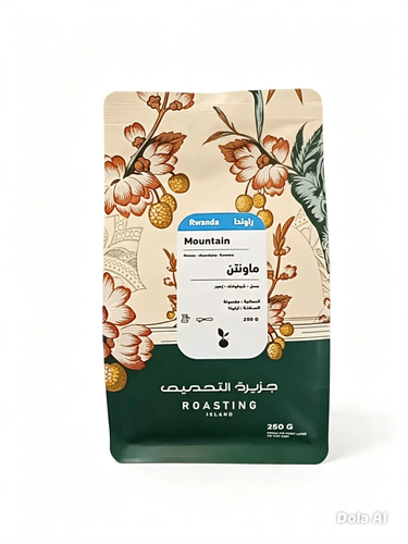 قهوة راوندا ماونتن 250 جرام